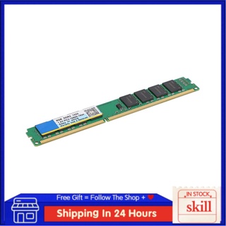 Skill WeekW xiede DDR3 1333MHz 8G 240Pin para escritorio placa base memoria RAM totalmente Compatible