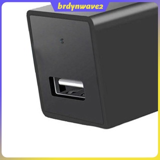 [BRDYNWAVE2] Cargador USB portátil cámara de videocámara detección de movimiento Audio Cam para coche al aire libre encubierta