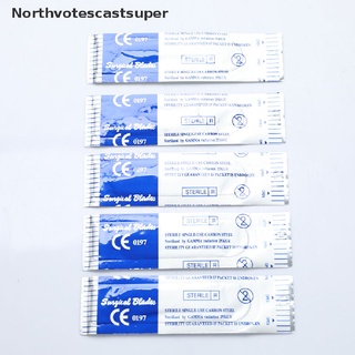 Northvotescastsuper All-Inclusive Suture Kit for Developing and Refining Suturing Techniques suture NVCS (5)