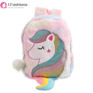 (Lovefashion) Linda mochila de dibujos animados Pony niña de felpa arco iris princesa escuela Bagpack (9)