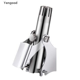 Yengood recortador De Nariz Manual De acero inoxidable lavable/lavable Para el Cuidado De la cara/Nariz/oreja (6)