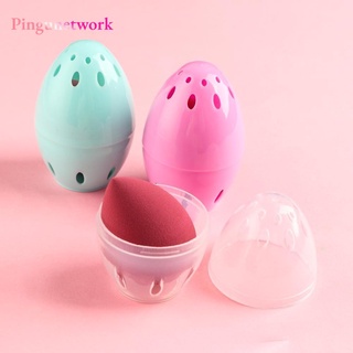 pingunetwork polvo vacío puff soporte de secado accesorios de maquillaje cosmético puff esponja de maquillaje a prueba de moho almohadilla de belleza fácil de llevar forma de huevo caja de almacenamiento