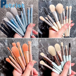 [ 8Pcs/Set 4 Colors Mini Morandi Color Makeup Brushes Eye Facial Beauty Makeup Tools ]