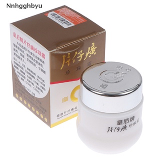 [Nnhgghbyu] Pearl Cream Queen Brand for Skin Diseases 25g Hot Sale (5)