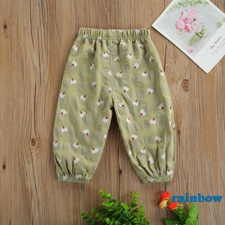 Rainbow-Bby chica verano Casual pantalones, Floral elástico de cintura media Anti-Mosquito pantalones de chándal más cuatros para 1-5 años (2)