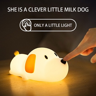 ah cachorro luz de noche de silicona luz decoloración lámpara de gel de sílice lindo sensor de interruptor de la lámpara