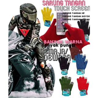 Guantes de motocicleta/guantes de trabajo de motocicleta/guantes HP/guantes de pantalla táctil
