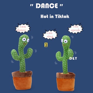 dancing cactus danza juguete 120 canciones swing trenzado eléctrico de felpa micro usb iluminación juguetes musicales canto y baile (2)
