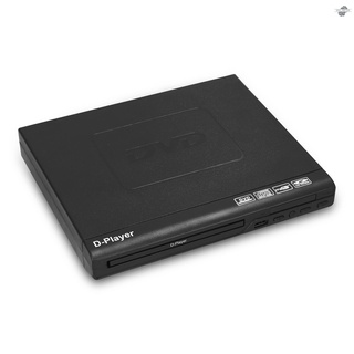 Casa 1080P TV reproductor de DVD portátil VCD MP3 MPEG visor con función de memoria de apagado (2)
