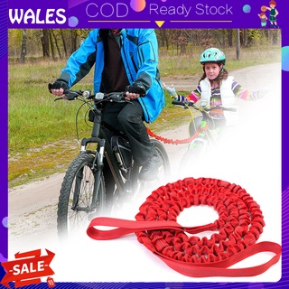 Wales - cuerda de remolque para bicicleta, diseño de amortiguador, fácil de accesorios, Compatible con cualquier cuerda de remolque de bicicleta para exteriores