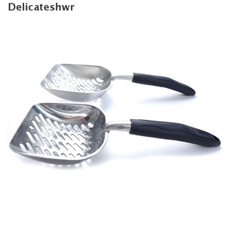 [delicateshwr] cuchara de arena grande de metal con pala profunda y mango ergonómico caliente