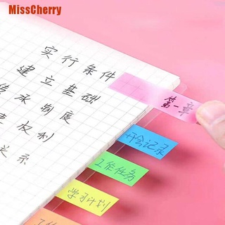 [Misscherry] bloc de notas de color precioso papel pegajoso Post It nota suministros de oficina (1)