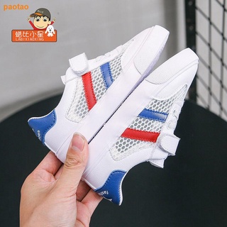 2021 relación de cera Xiaoxing niños s zapatos de malla zapatos de deporte primavera y verano nuevo hueco niños zapatos de malla niñas zapatos casuales