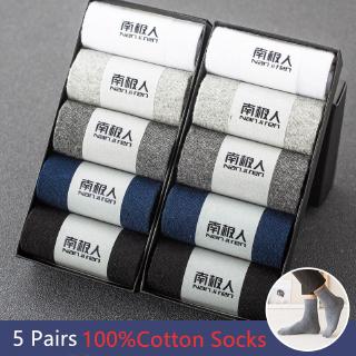 10 unids=5 pares de calcetines de los hombres casuales de algodón calcetines largos transpirables de Color sólido de los hombres negro blanco calcetines masculinos de negocios calcetines