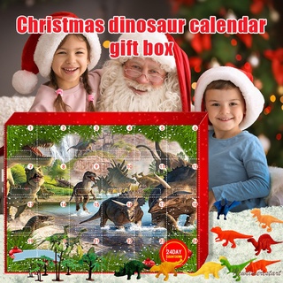Calendario con 24 dinosaurios De navidad/juguete con cuenta atrás Para niños (1)