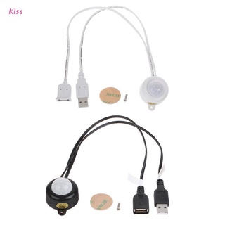 Kiss USB LED tira de luz interruptor DC5-24V cuerpo humano infrarrojo PIR Sensor de movimiento interruptor