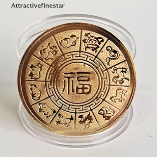 [afs] moneda de oro del año nuevo 2022 doce monedas conmemorativas decorativas del zodiaco tigre (4)