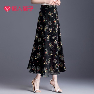 Falda de gasa Falda de una línea Falda de gasa floral Falda larga de cintura alta Falda suelta de longitud media Falda larga