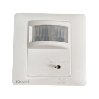 [Kesoto1] Sensor de movimiento infrarrojo PIR de montaje en pared LED interruptor de inducción de luz de Control (5)