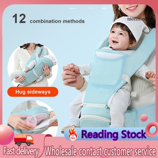 Nice_Baby Carrier cómodo transpirable multifuncional Toddle mochila de cadera asiento portador para niños