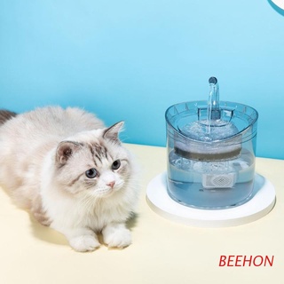 beehon - dispensador de agua automático para gatos, dispensador de agua para perros, con filtro transparente, fuente para gatos