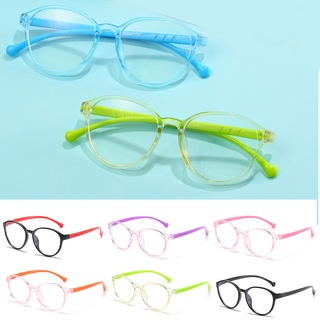 marco flexible anti radiación gafas de niños gafas de ordenador anti luz azul para niños proteger los ojos gafas (1)