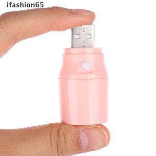 Ifashion65 Portable 1W 100lm USB Lamp White Light LED Lamp USB Light Power bank LED Light CL