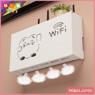 [NE] Caja de almacenamiento inalámbrica Wifi Router para colgar en la pared, Panel de PVC, estante de enchufe, soporte de Cable, organizador de almacenamiento, decoración del hogar