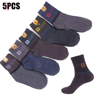 5 Pares/calcetines de tobillo para hombre/calcetines de otoño otoño Casual Crew