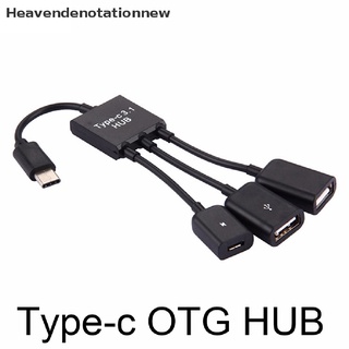[HDN] 3 En 1 3 Puertos USB-c Type 3.1 Macho A 2.0 OTG HUB Adaptador Convertidor De Cable [Heavendenotationnew]