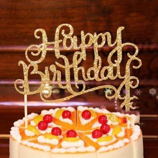Decoración para tartas de feliz cumpleaños, plata dorada, acrílico, carta de acrílico, purpurina, bandera, decoración de fiesta de cumpleaños (1)