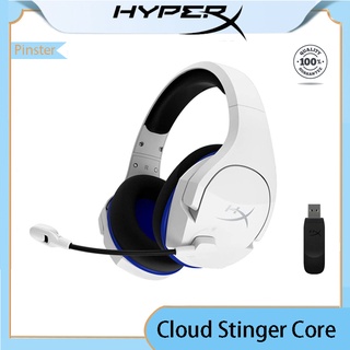 Hyperx Cloud Stinger Core - auriculares inalámbricos para juegos