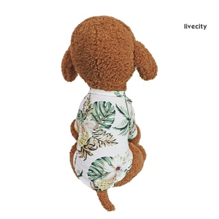 Mascota verano árbol De Coco piña linda Camisa Blusa De Cachorro ropa De perro (4)