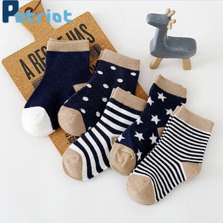 5 Pairs Pack Newborn Baby Girls & Boys Cute Cartoon Animal Pattern Striped Middle Tube Socks