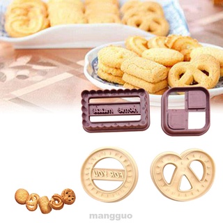 4 pzs moldes para decoración de pasteles para el hogar/herramienta de azúcar/molde de galletas/multipatrones