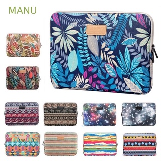 MANU Colorful Laptop Case Universal Pouch Sleeve Cover Notebook Waterproof Fashion Large Capacity Shockproof Bag