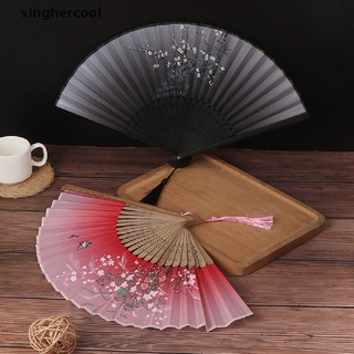 [xinghercool] ventilador plegable de tela de seda chino de bambú antiguedad plegable ventilador de pintura de mano caliente