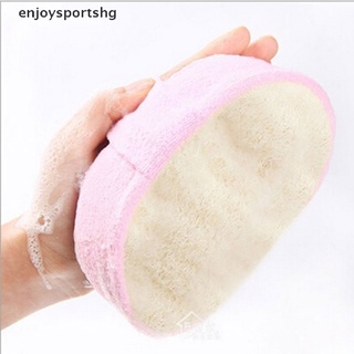 [enjoysportshg] esponja de esponja de baño natural para masaje corporal, limpieza facial, almohadilla de limpieza [caliente]