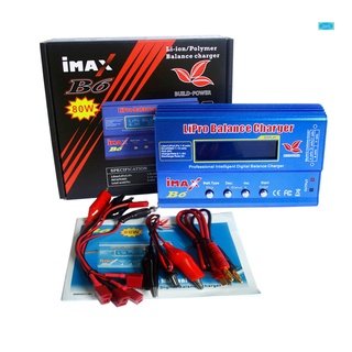 iMAX B6 LCD Screen Digital RC Lipo NiMh Battery Balance Charger Multifunction (2)