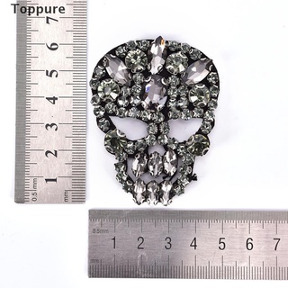 [toppure] 1 pieza de diamantes de imitación de calavera con cuentas lentejuelas coser en parches para ropa diy applique bolsa. (2)