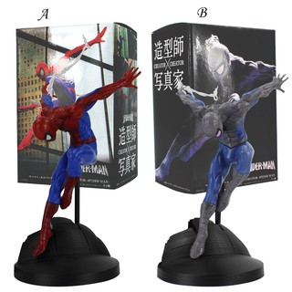 Super Heros Spiderman Serie Spider-Man PVC Figura De Acción Coleccionable Modelo Juguetes 19cm