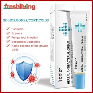 【freshliving】Anti-Sting Cream Eczema Urticaria Peeling Treatment Antibacterial Cream 20g (2)