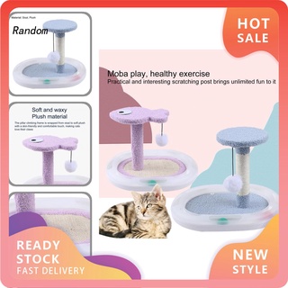 [zk] precioso gato de sisal juguete de garra de gato pulido poste de muebles de protección para escalada