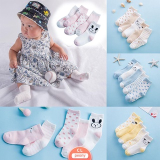 PEONYFLOWER 5 Pairs Boy Girl Ankle Sock Toddler Infant Cotton Kids Baby Socks Winter Warm Soft Fashion Cartoon Striped/Multicolor (1)