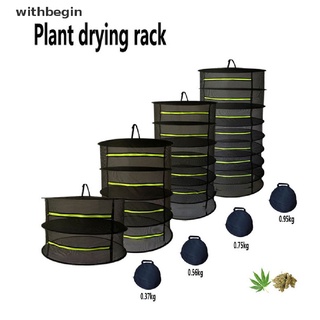 [withbegin] cesta colgante con cremallera plegable estante seco hierba secado red bolsa de malla para plantas [inicio]