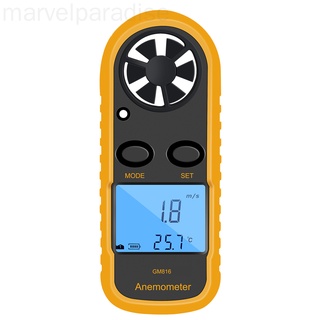 Anemómetro digital medidor de velocidad del viento pantalla LCD de mano flujo de aire Windmeter termómetro marvelparadise