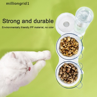 [milliongrid1] cuenco automático para mascotas, gato, perro, gato, comida con fuente de agua caliente