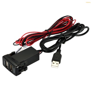Listo en stock coche 5V 2.1A interfaz USB cargador de enchufe + enchufe de entrada de Audio USB para TOYOTA VIGO
