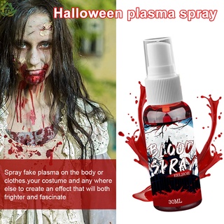 30 ml Halloween Falso Cápsula De sangre raptada falsa broma Halloween truco y truco Cos accesorios De maquillaje