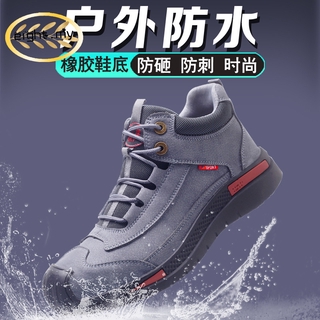 Ocho zapatos de seguridad de protección laboral zapatos para hombres mujeres zapatillas de deporte transpirable ligero Industrial y zapatos de construcción